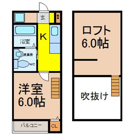 アルテーシアの物件間取画像